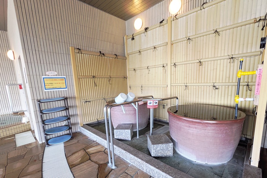 男性大浴場ツボ湯