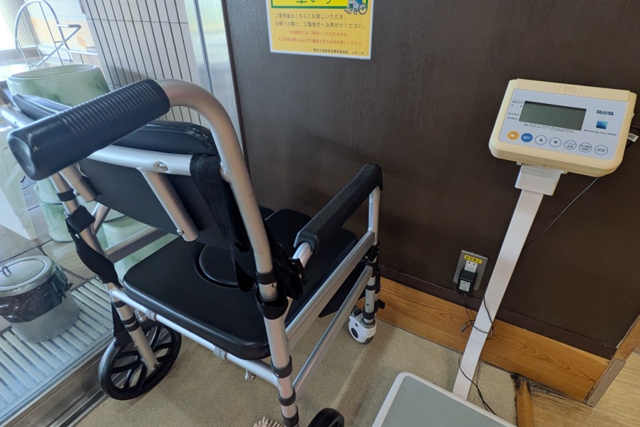 大浴場車いす